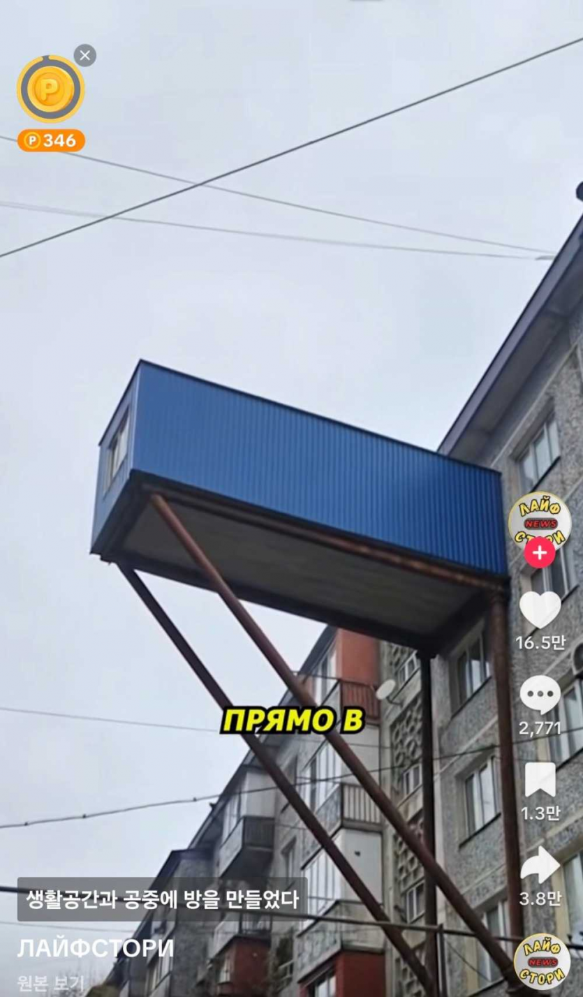 6f520d8750d79a95682314eb72e0efbf_1763176277_0559.png