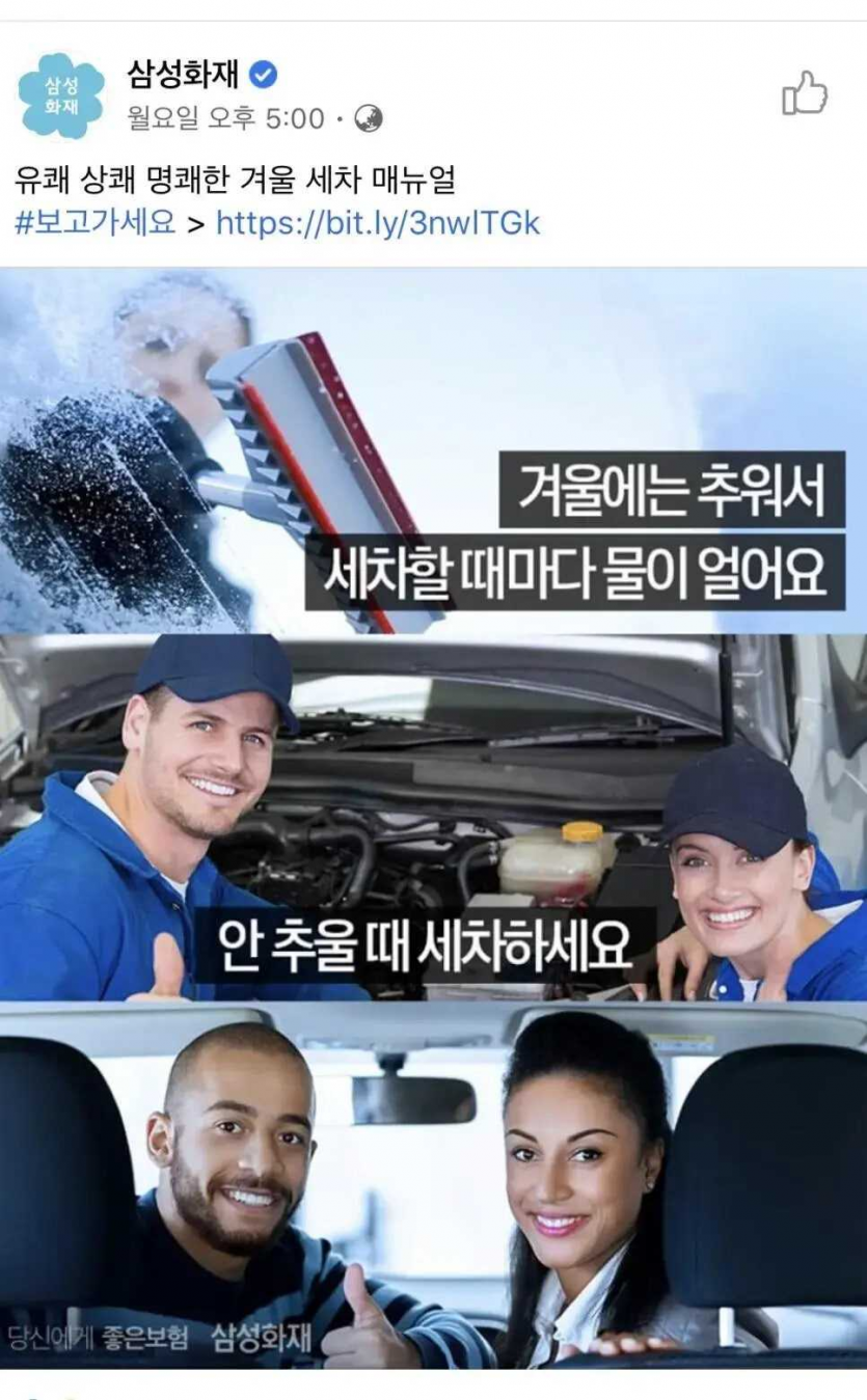 bc5183a90522bcc4303133fa9261df84_1763251539_068.png
