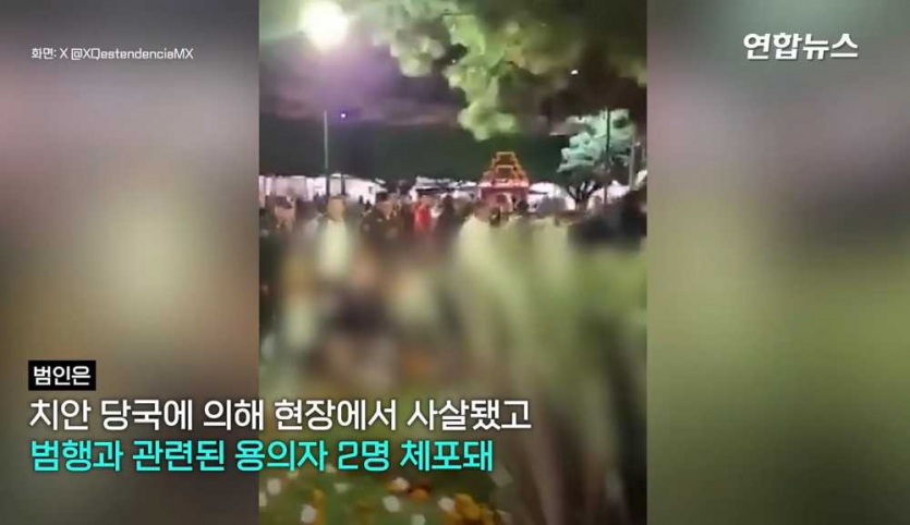 efb3863585db91d9ee1031ff86d219d2_1762217230_9474.png