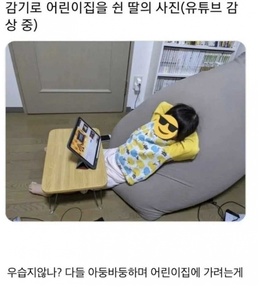 04a100ebbbd4b5f5215af946c56ab88c_1764567153_6153.png