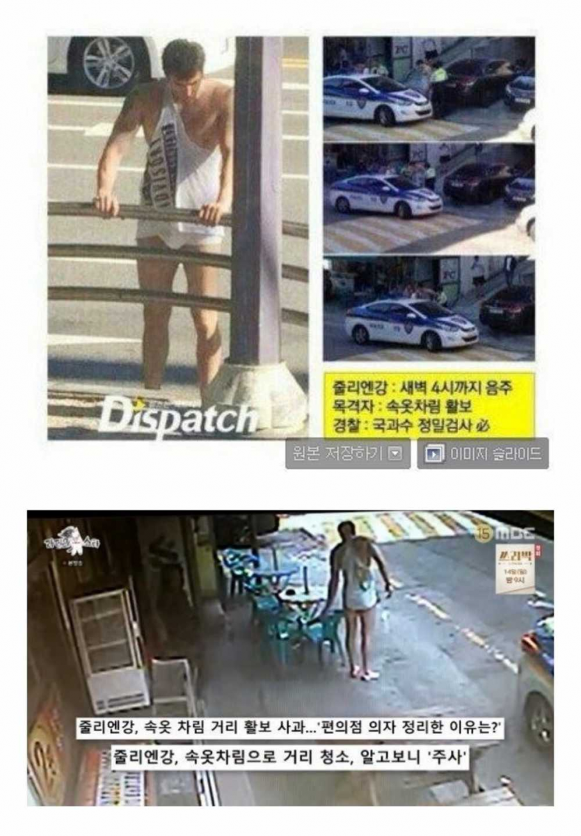 053b00ca84a5be4ecdde472c37f32404_1766907568_5407.png