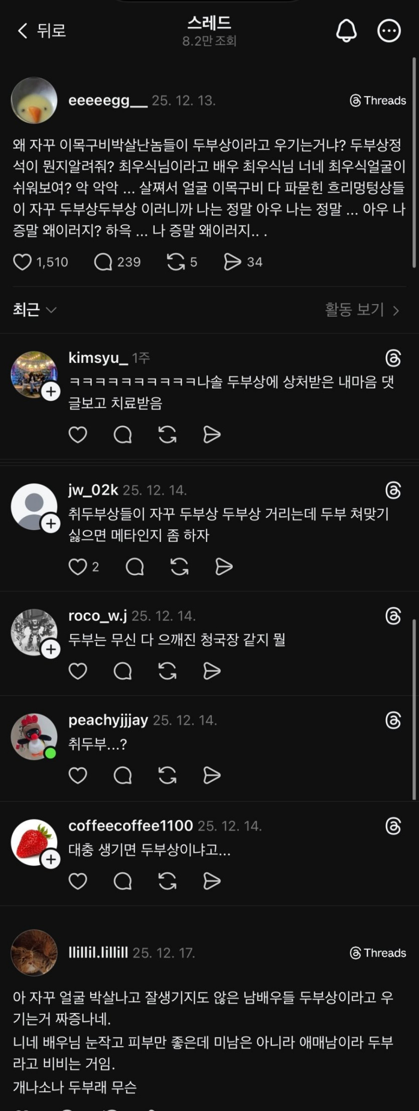 094d660c0f3c1f06f632d44ac66ab26c_1767122064_1031.jpeg