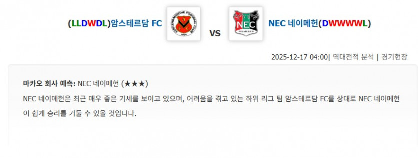 21a03f735ecb958fbf824b3b09bfe02a_1765870157_7901.jpg