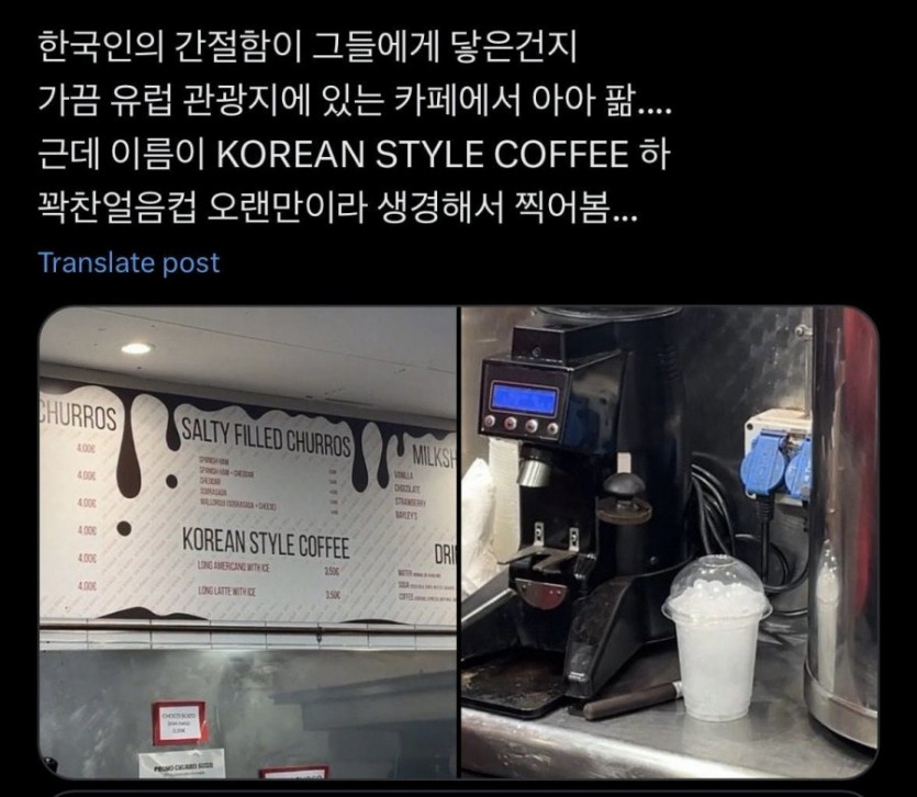 5106b3dd46aac365c911d18de4967f20_1766505071_6075.jpeg
