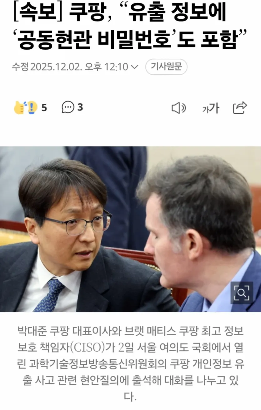 90575050b799a32fb78dc8a966e03429_1764833132_6684.webp