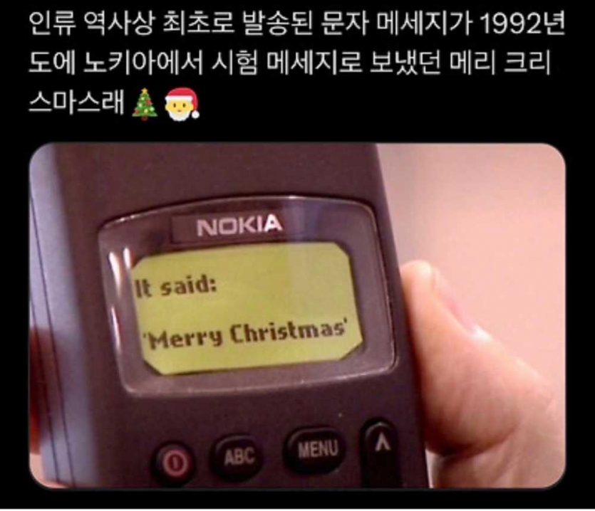 a9c1a7fa016dca300a943283c485f251_1766662558_982.png