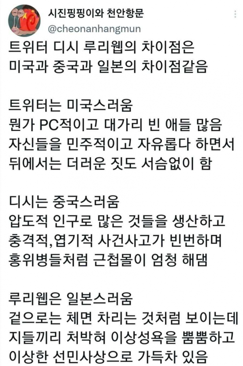 af05f5809279e2bda4e8fd89361af86b_1765863011_1498.png
