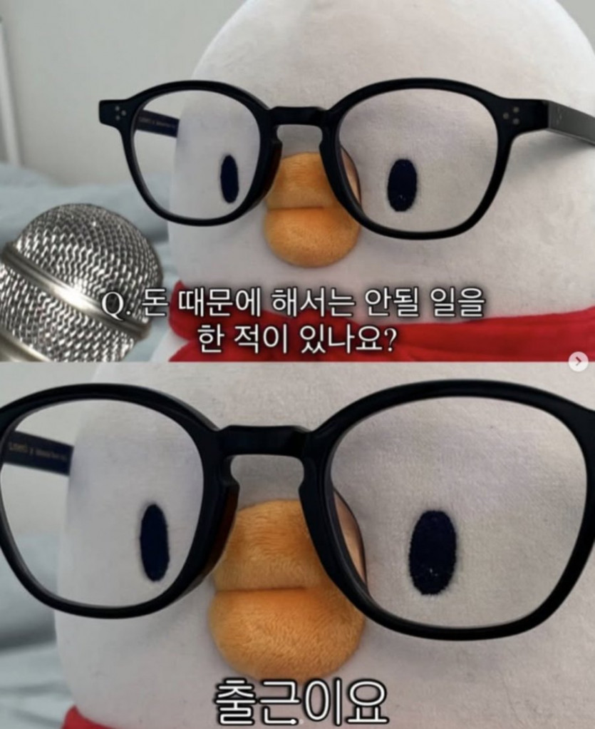 b08b6eaedde0b32f559759d32ddd82af_1766769276_0691.PNG