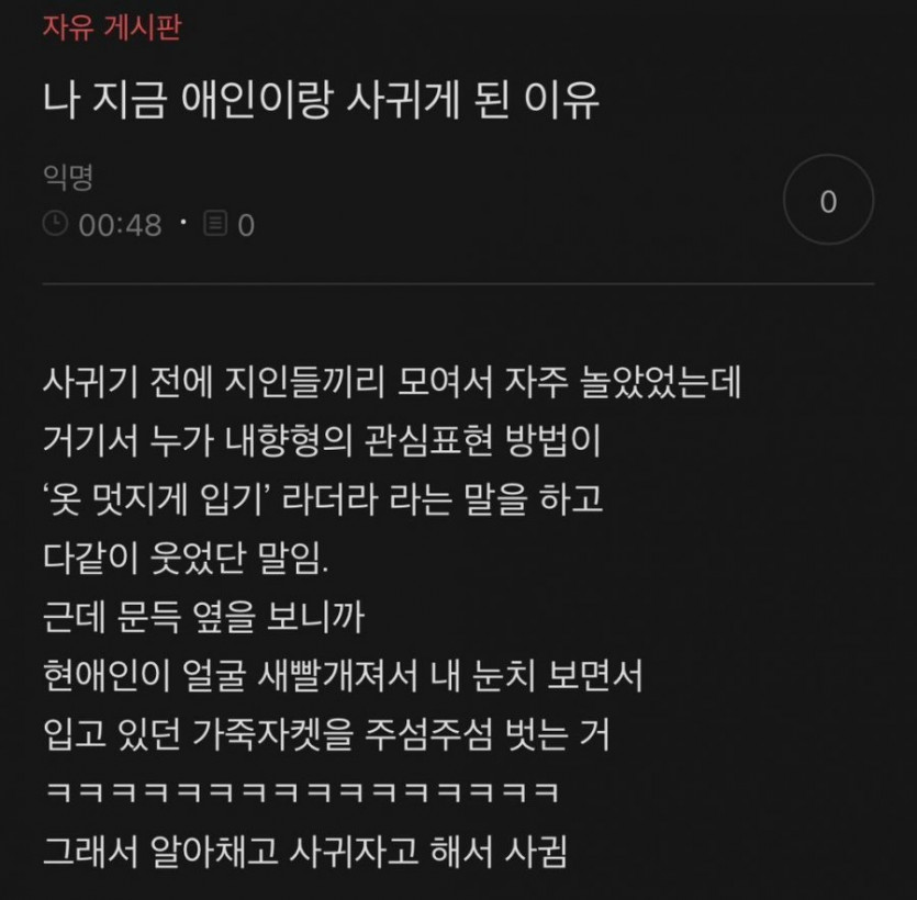 1c7e748cab2dbc850a3be7a9071cfee0_1769399985_1926.jpg