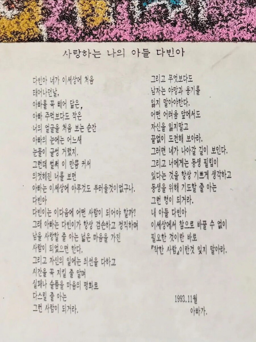 6ae32169701172f2249f240760c9ba07_1768103475_0224.PNG