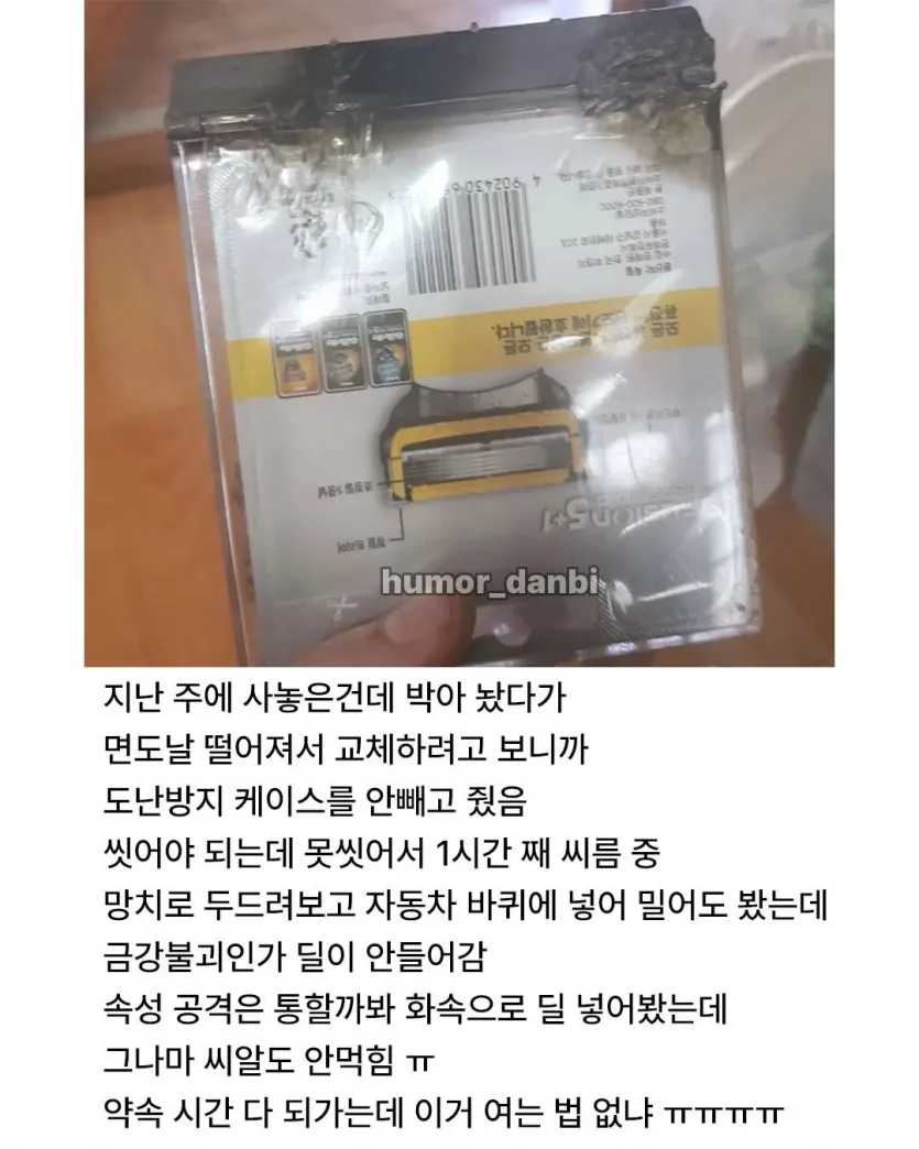 7cd23b819358191eddc60b912c530c97_1768921907_2565.webp