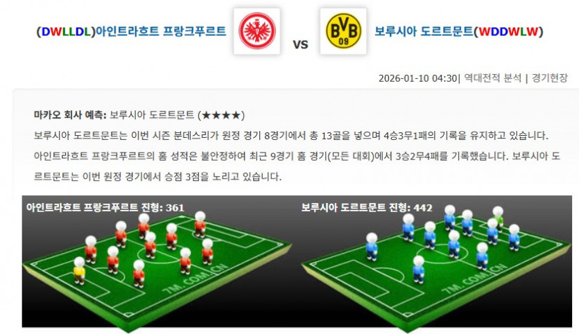a2afc308c0da0dbcc593e7afc1ee525a_1767980875_3375.jpg