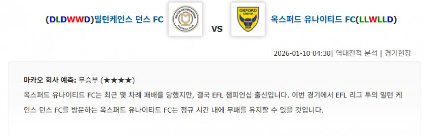 a2afc308c0da0dbcc593e7afc1ee525a_1767981137_0929.jpg