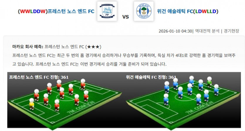 a2afc308c0da0dbcc593e7afc1ee525a_1767981225_5348.jpg