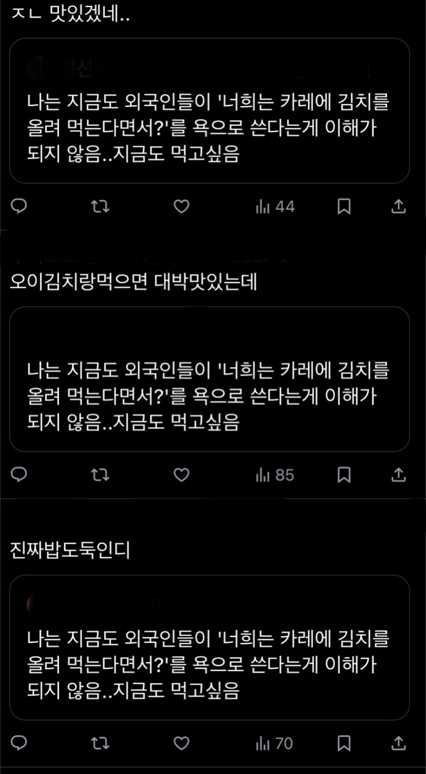 bd2798d8b7937ec7e7152d0faaf318cb_1769095451_9151.jpeg