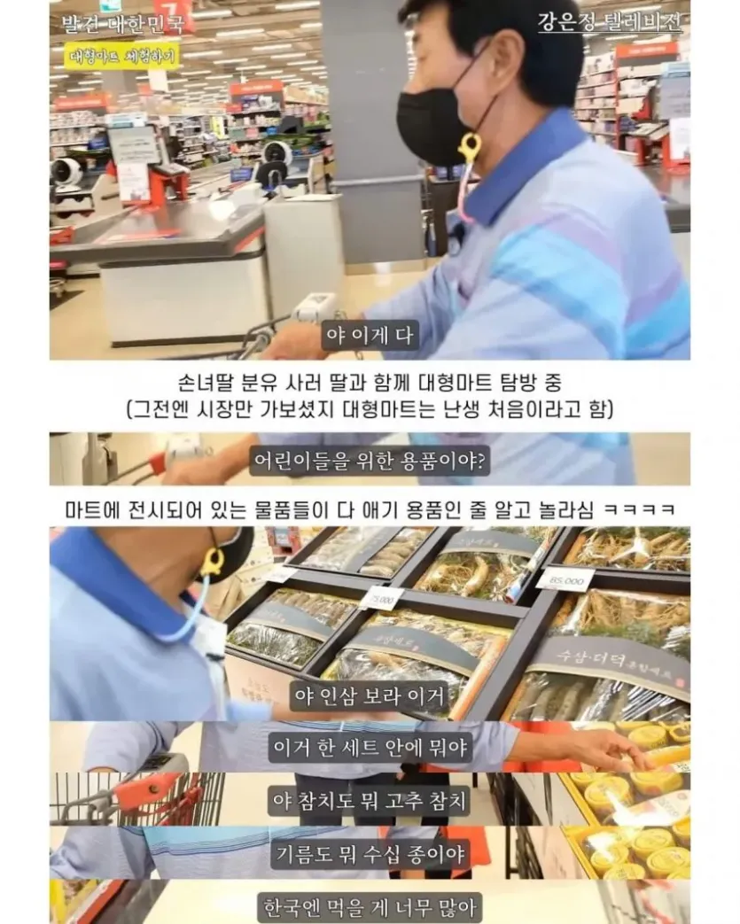 e3b46198371b3c13e60f635c7fd7901b_1769613191_5794.webp
