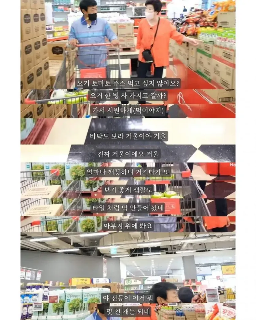 e3b46198371b3c13e60f635c7fd7901b_1769613195_1979.webp