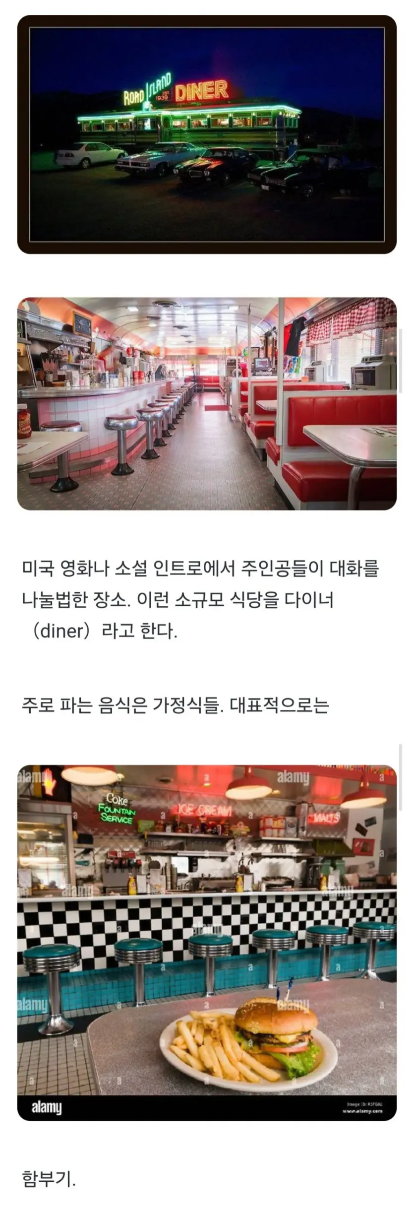 f264d9e527f4f9e7161aef92023fbebe_1767550227_3653.webp