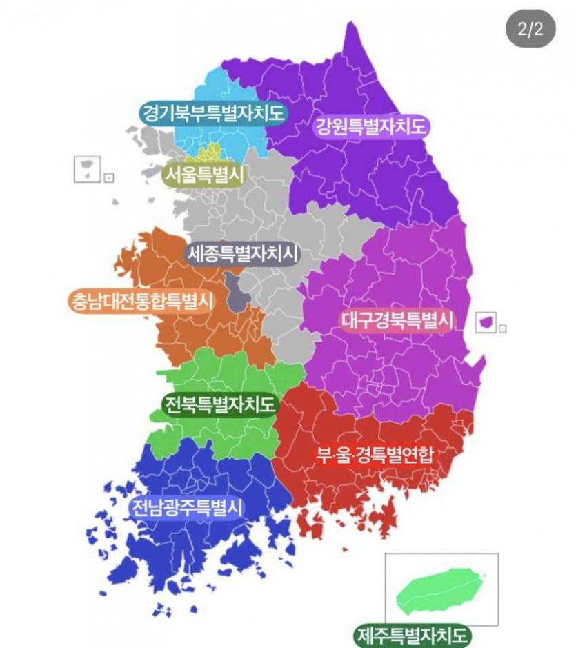 1cc17804a60e0656ff67a76adeedd1e2_1770319033_8007.png