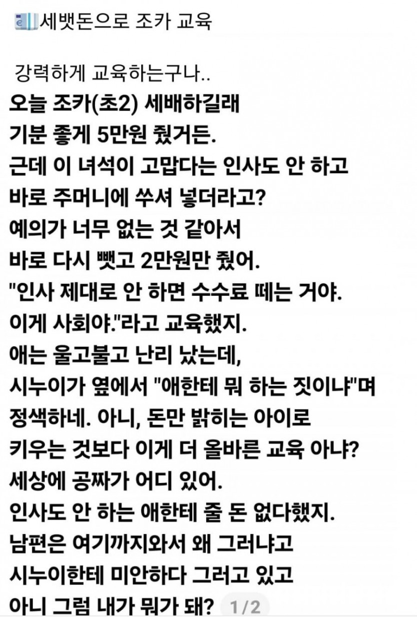 331b187175a68c5e2fb6acc05825cf06_1771472791_215.jpg