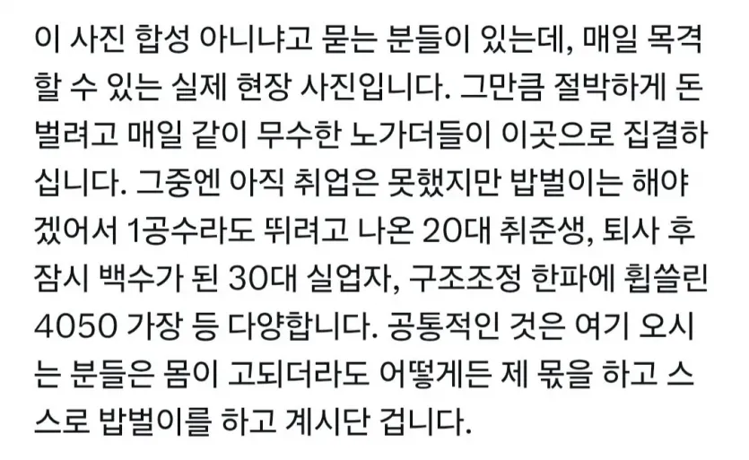 5984df3c9f7fb0d0096763ba35e4bc41_1772078380_1595.webp