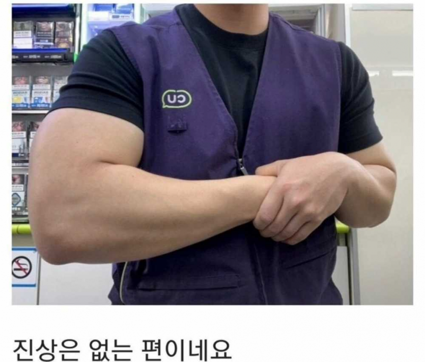 8b74bd5c204a0291c63f19234cdf4fe6_1771189363_6714.png
