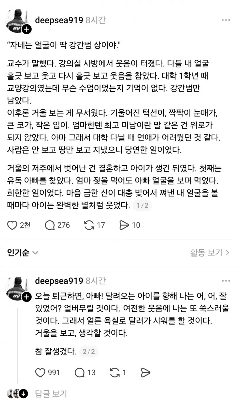 9b9d201adadedcfa27e77c251d28701d_1769942134_3843.webp