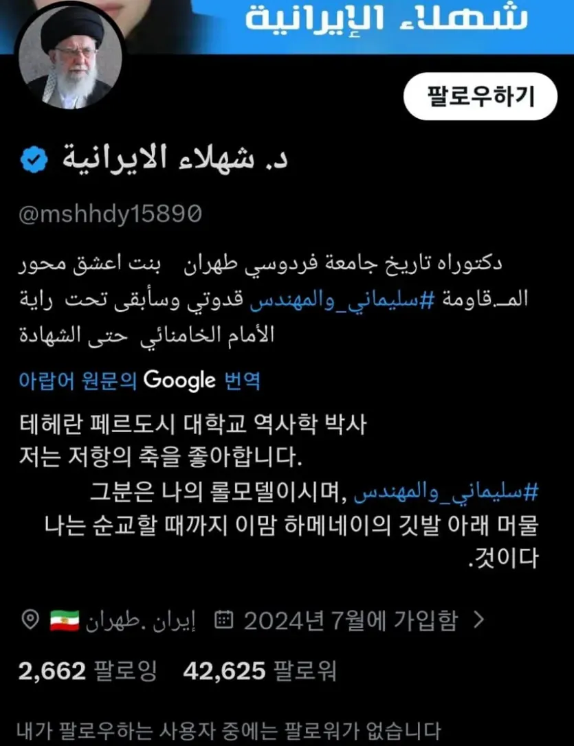11852951ac070beddb805b037b3bae11_1772940266_9319.webp