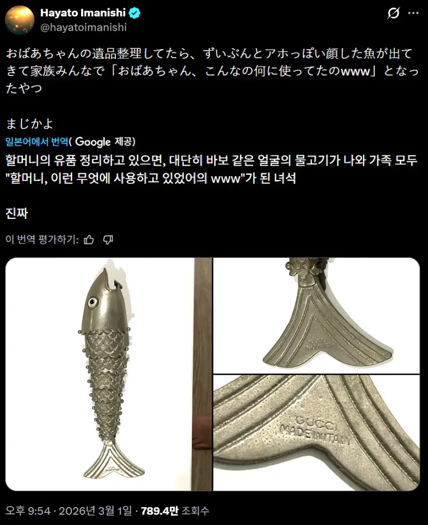 152260e270e63900f2890231b0dbb15f_1772593569_9463.webp