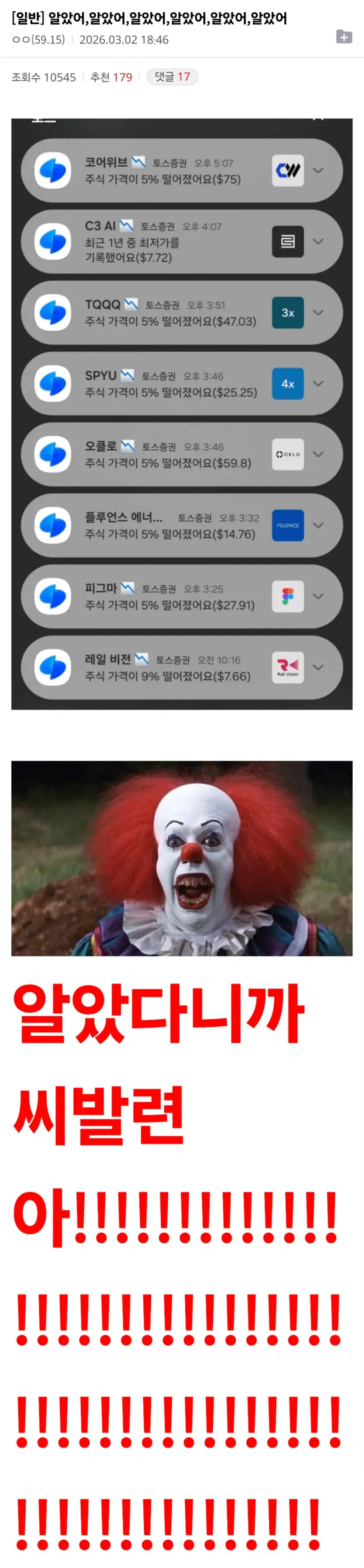 6cf931fed10ca4d2e9210e8aa0855840_1772680494_4515.webp