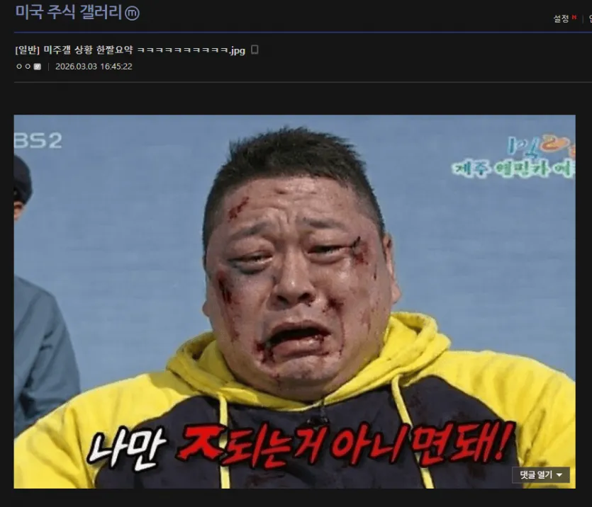 6cf931fed10ca4d2e9210e8aa0855840_1772680494_8201.webp