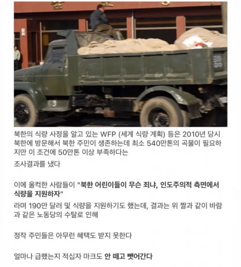 714a4f6affba536dc3bd941c63ca0748_1773241877_987.webp