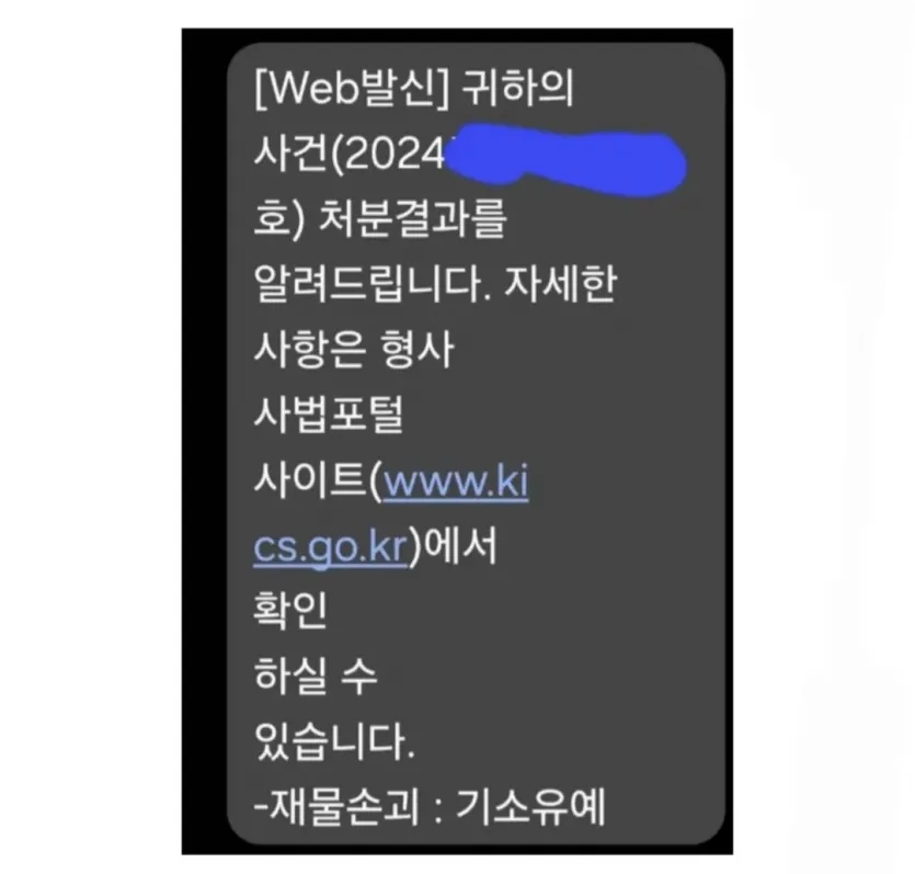 85ac3b93ef8fe7f8d88b9bce8702848c_1772507353_3891.webp