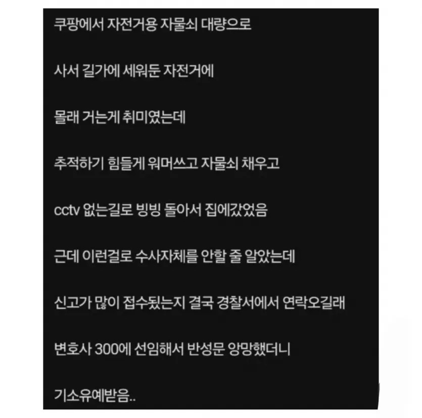 85ac3b93ef8fe7f8d88b9bce8702848c_1772507353_6156.webp