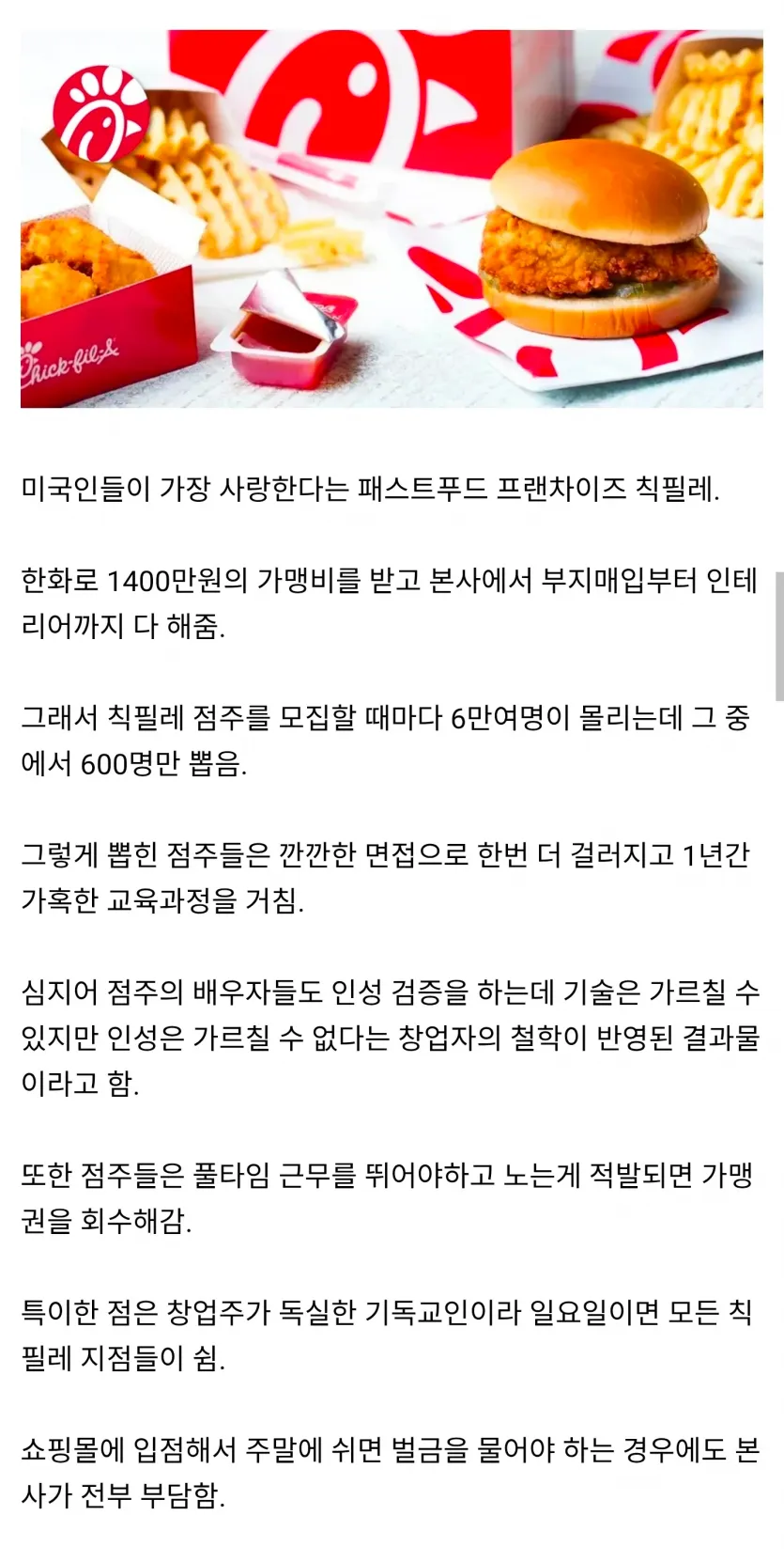 bae4333542aab17bc1ec5dd65aabe13d_1774538196_2902.webp