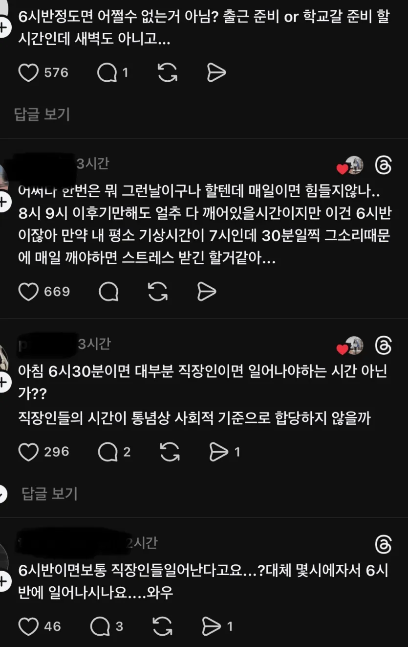 fdcc071b5eb14df7a7783336fe60f3cf_1773587272_0514.webp