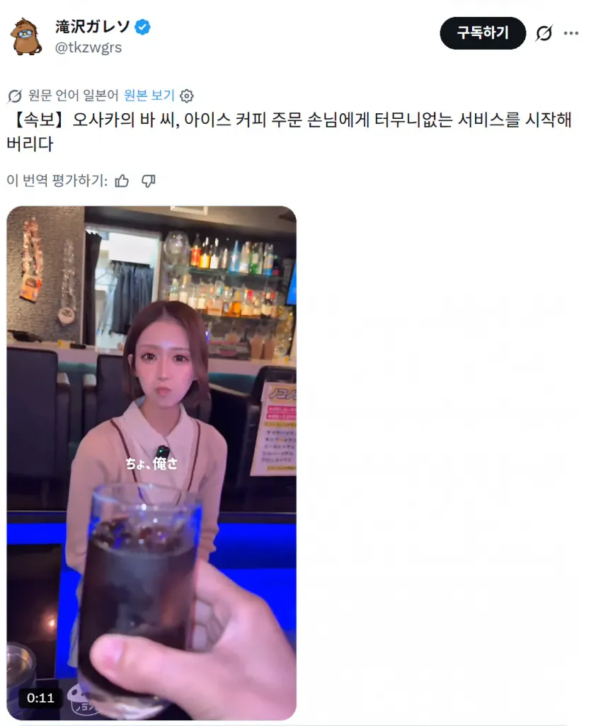 4905b9a8105e589a7c4de6445c064ee6_1777504173_7105.webp