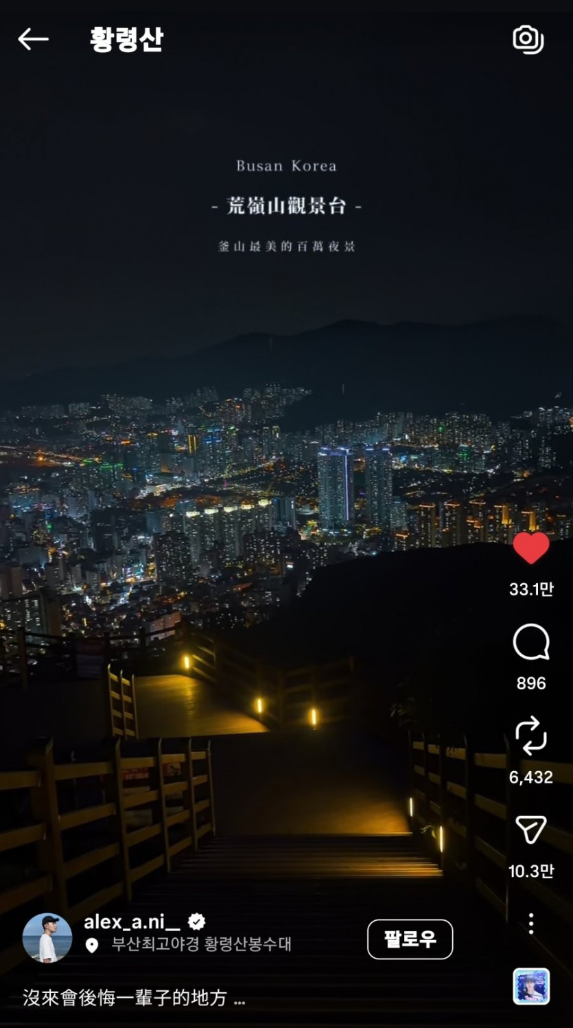 58f74ba79c95ff7e9b9d92dda00694ef_1776526288_5771.jpeg