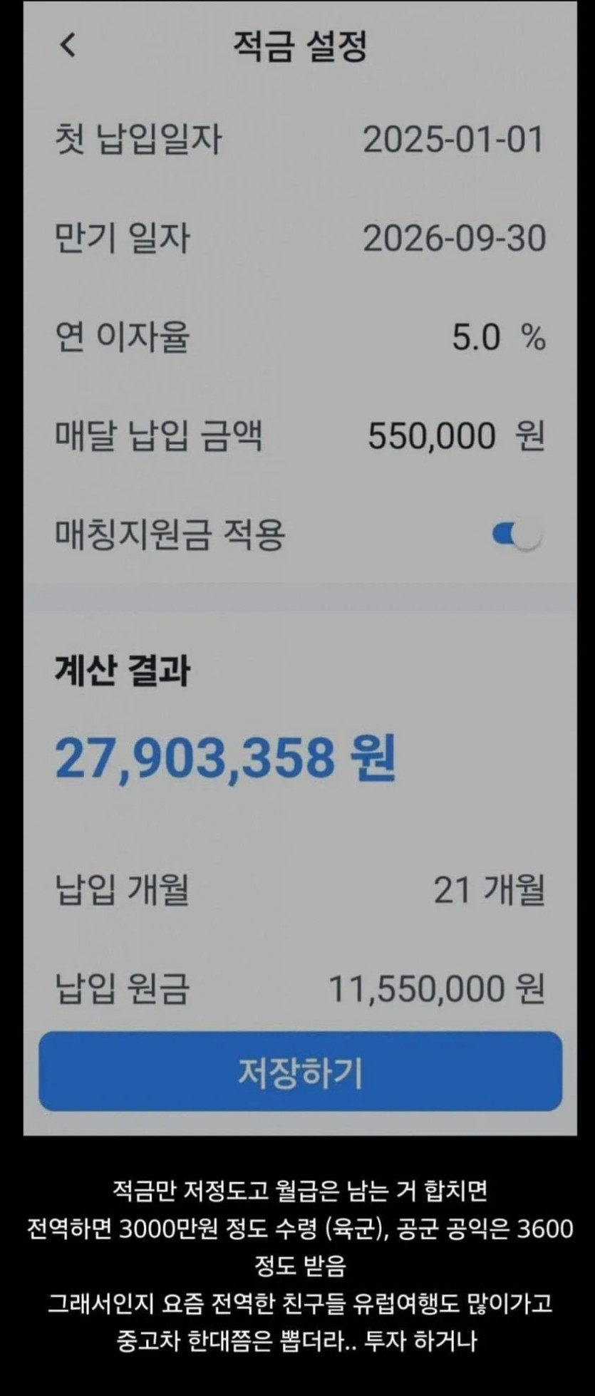 59a9882e288723aead0b5b4e4b2a7e14_1777101918_6506.jpg