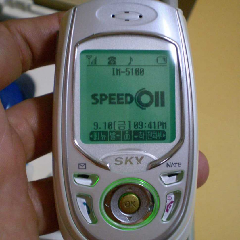 758c28f60aa63bf179887143b9eedf6f_1776110596_9479.png