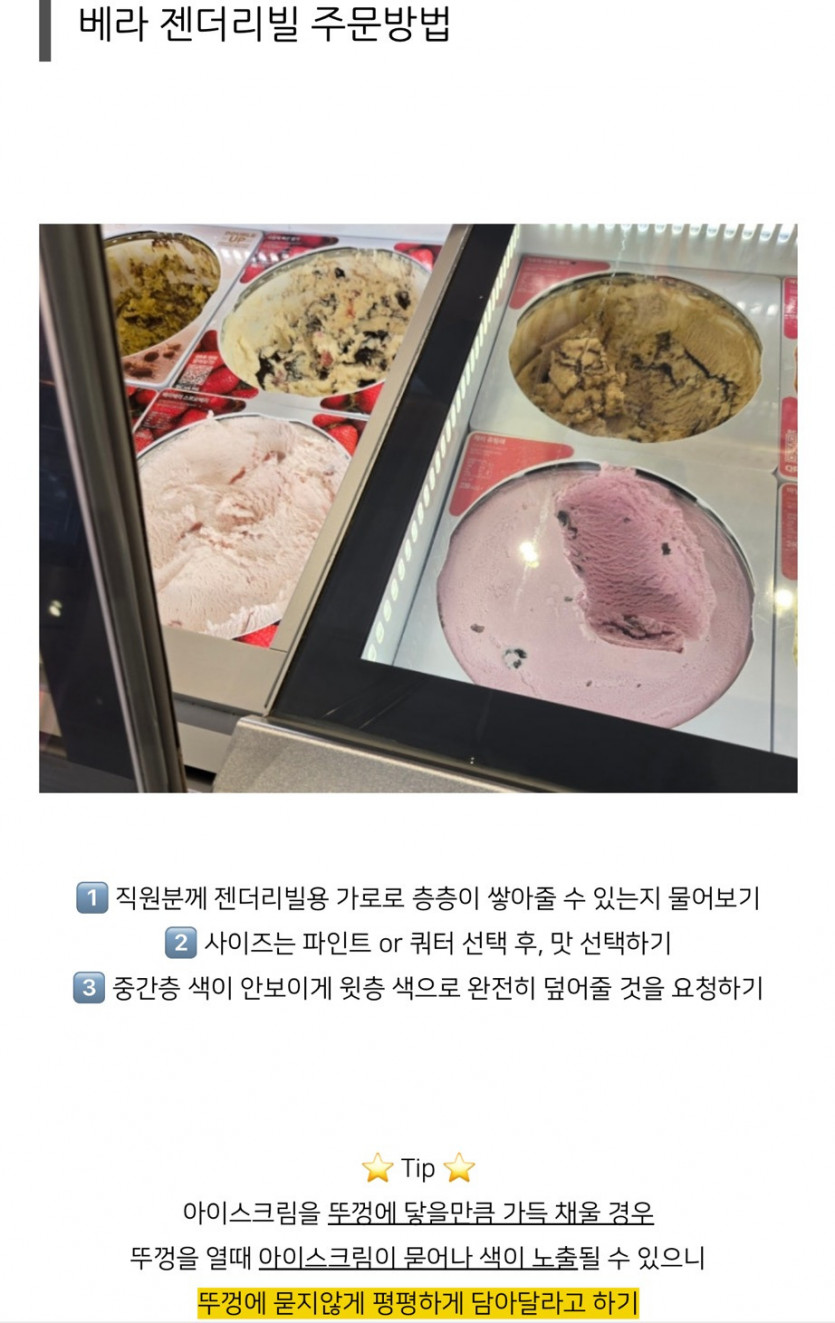 80c8718885877204cf5744a2286540fe_1775574773_939.jpeg