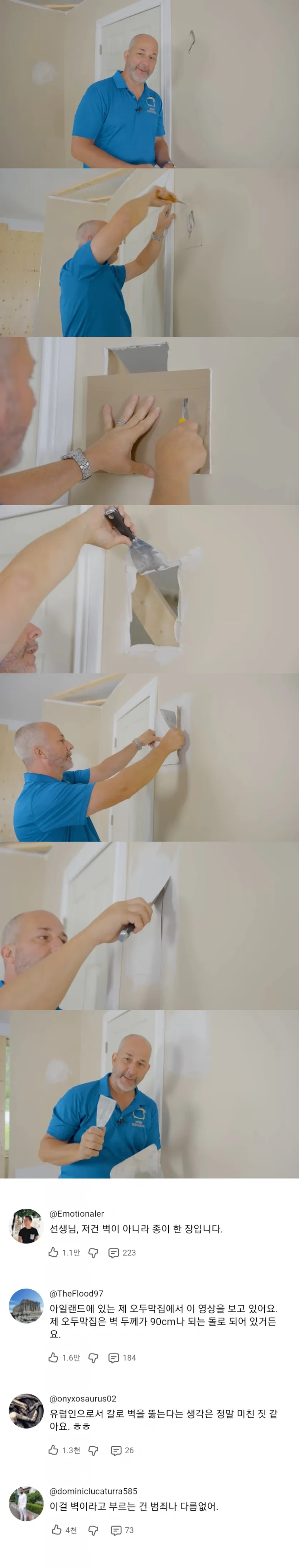 a7d1b7d34201910227db2c44c6306b24_1777388963_2962.webp