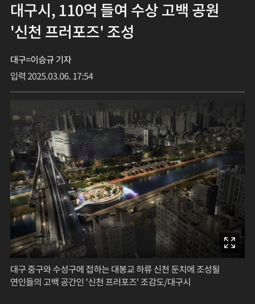c842d8110966023594e26ffcce1b8f49_1776353032_6607.jpeg