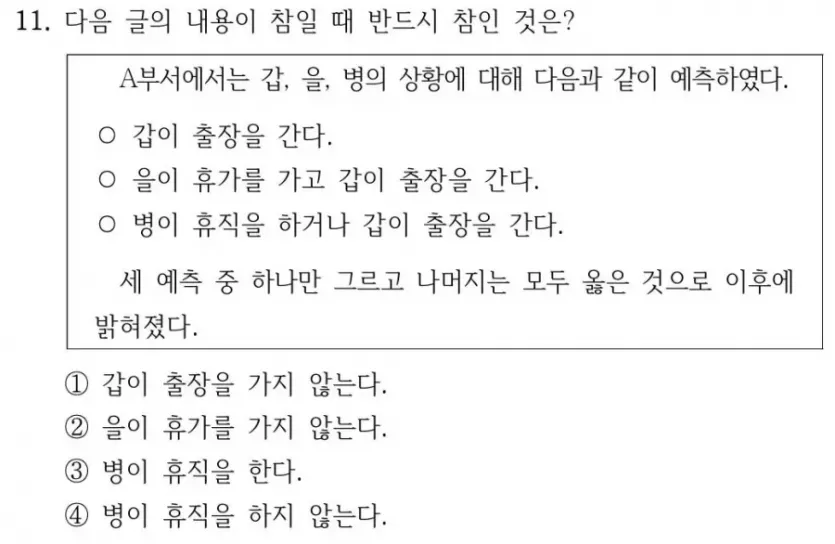 db4e0333ec3a85132bff25b9323d0cda_1775374152_0606.webp