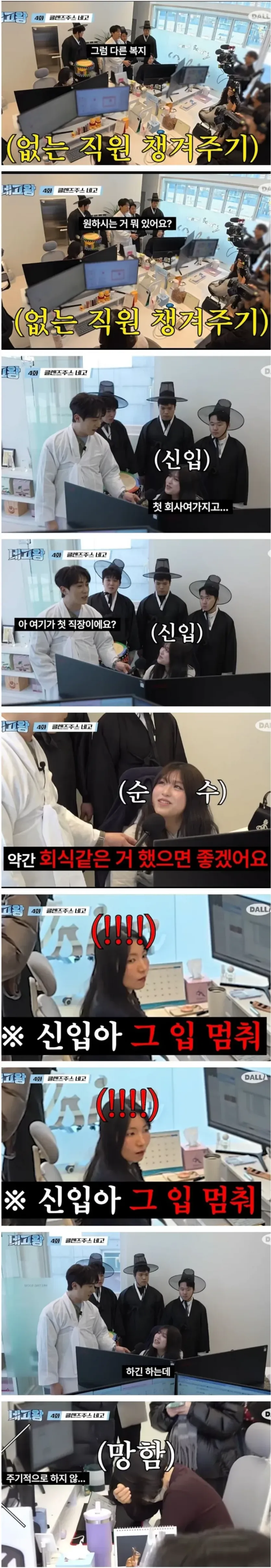 db4e0333ec3a85132bff25b9323d0cda_1775374178_3283.webp