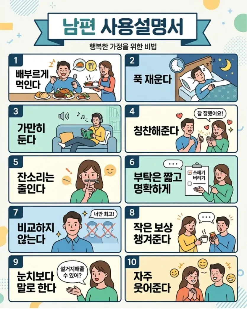 11e24c5b0801119c1dccab59630c5e0c_1778312797_853.webp