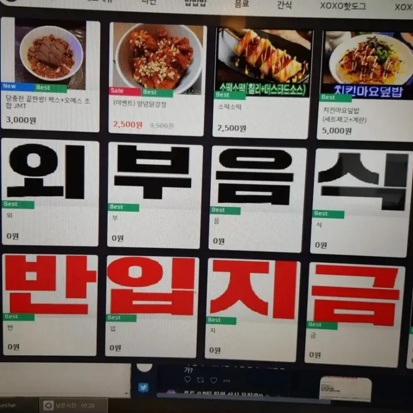 4b448eda3f4fb1d438bc0ba4bc6d7f4f_1779695333_848.webp