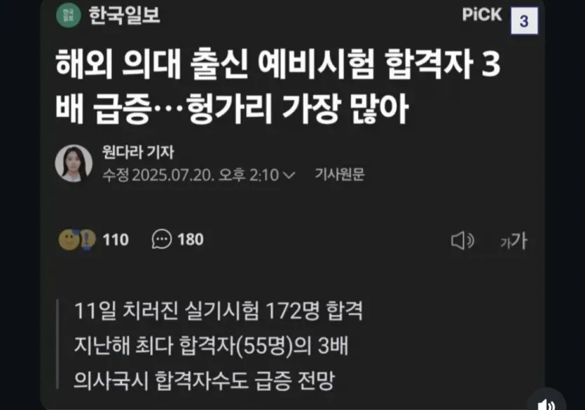55f98de53db11d0d354e01edb8a07ad1_1779922599_3191.webp