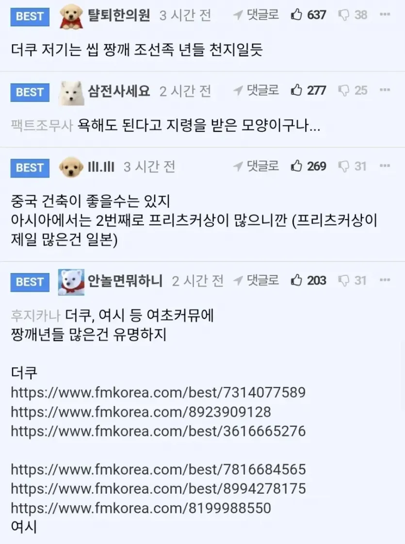 55f98de53db11d0d354e01edb8a07ad1_1779922870_7463.webp