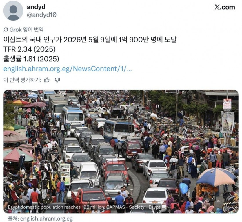 9fc83d2f0919827884dd8725ad8ef157_1779317916_22.jpeg